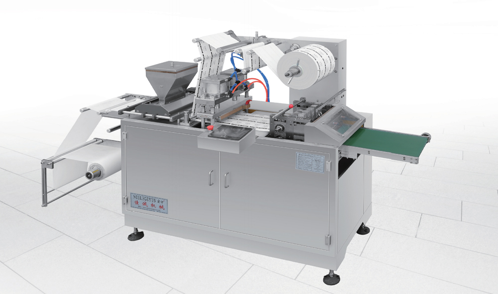 WF-330 臥式粉劑包裝機